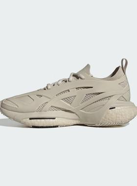 adidas/阿迪达斯女鞋 SOLAR GLIDE 1运动休闲缓震跑步鞋 ID7585