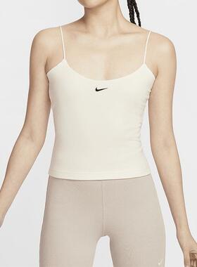 Nike耐克女装 简约轻便百搭运动休闲吊带背心 FN3686-133
