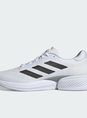 Adidas阿迪男女鞋 SUPERNOVA ETERNO 跑步鞋IH0439 ID1285 JH9660