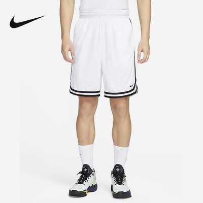 耐克篮球短裤透气速干运动男子