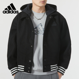 adidas阿迪达斯男2024春季连帽运动休闲梭织夹克外套IT0209