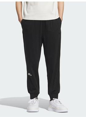 adidas阿迪女裤 时尚经典舒适休闲束脚针织运动长裤IM8862 IM8863