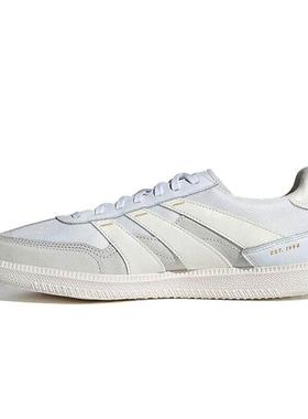 adidas阿迪男鞋 PREDATOR FREESTYLE时尚休闲鞋IH4795