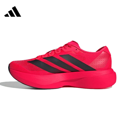 阿迪达斯男鞋缓震休闲运动跑步鞋