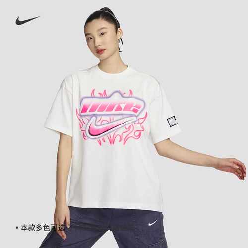 纯棉印花柔软短袖T恤NIKE女子