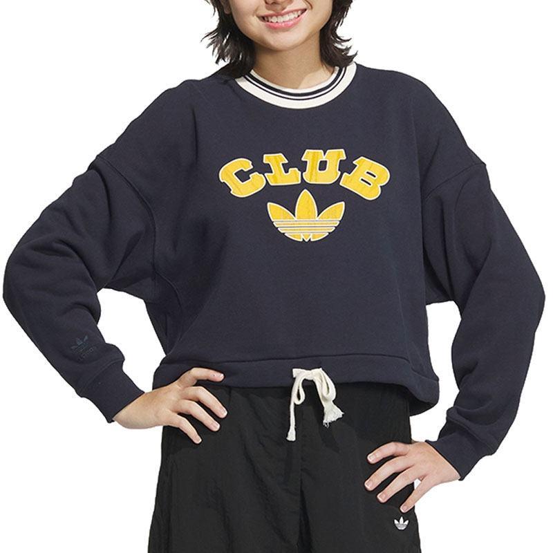 Adidas/阿迪达斯圆领卫衣套衫