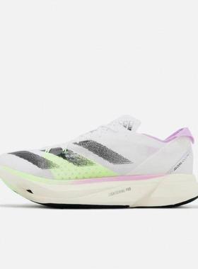 ADIDAS阿迪男女鞋 Adizero Adios Pro 3舒适跑步鞋IG6444