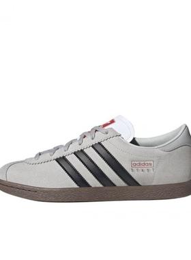 Adidas三叶草男女鞋 STADT百搭运动休闲板鞋JR6342 JR6346 JR6344