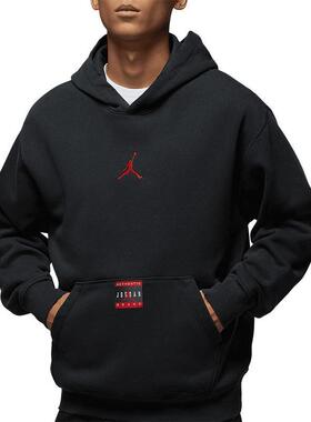 Nike耐克男装 时尚舒适宽松休闲加绒保暖连帽卫衣HV5046-045