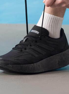 ADIDAS阿迪达斯男女鞋 Adizero Aruku缓震跑步鞋JH7772 JI0308
