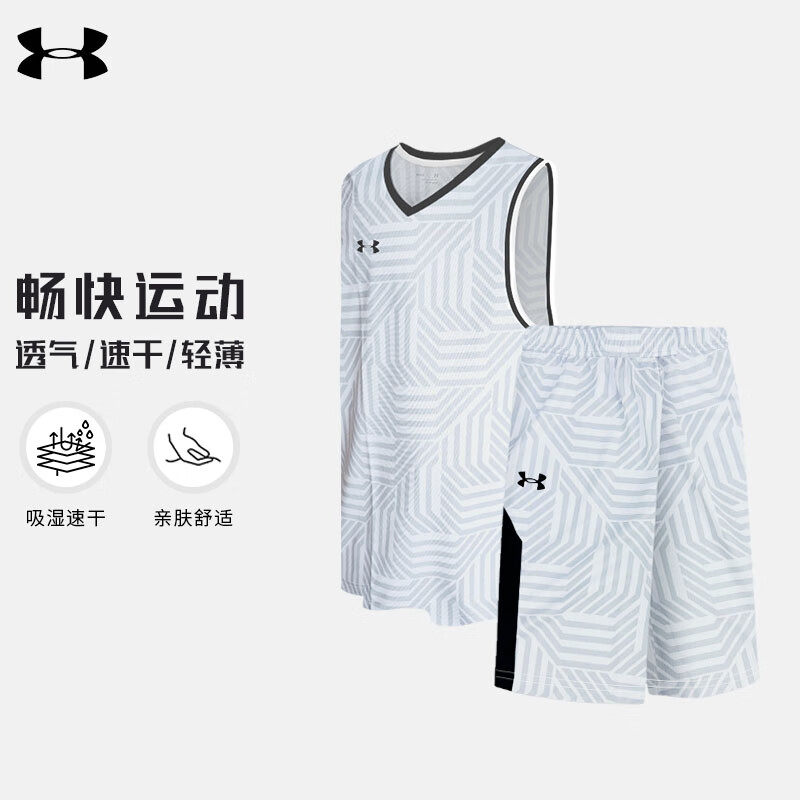 正品UA安德玛男士速干篮球服休闲运动无袖背心V领T恤23500102-100