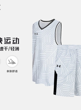 无袖篮球服UnderArmour男士