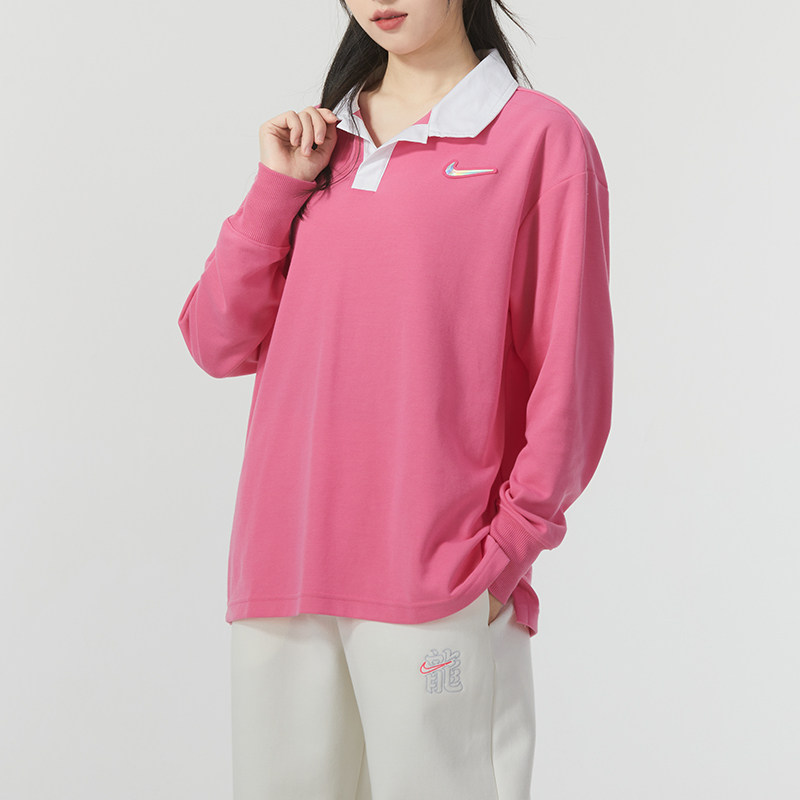 nike耐克女子24春季龙年限定粉色休闲翻领长袖运动卫衣fz6534-684
