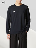 正品 T恤吸湿速干舒适跑步健身足球训练22600307 UA安德玛男长袖