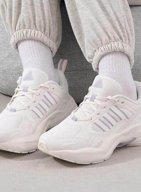 adidas阿迪达斯男女鞋 MAXXCETUS时尚缓震百搭跑步鞋ID6236