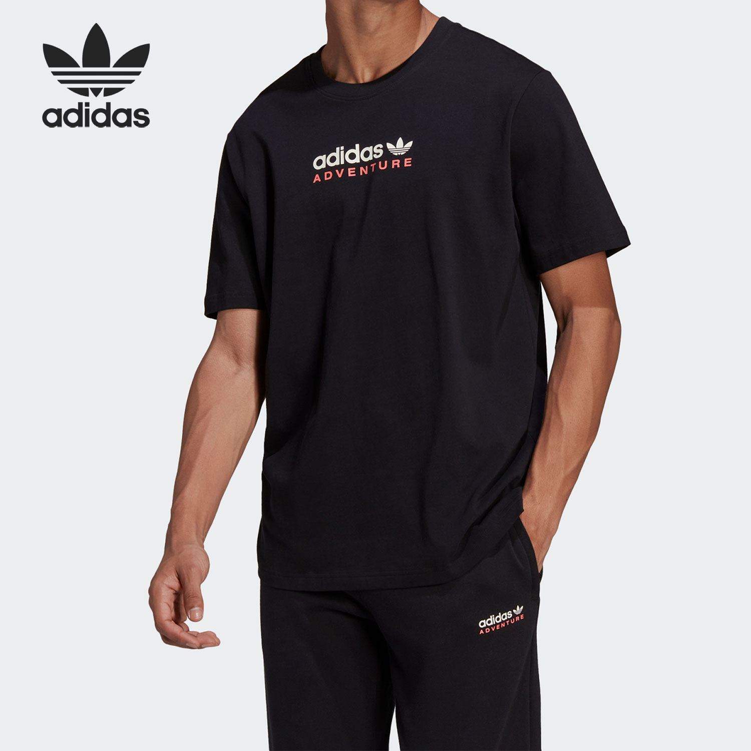 Adidas/阿迪达斯正品三叶草男子运动休闲短袖T恤HF4773 HF4775,运动服/休闲服装,运动T恤,淘宝优惠券,粉丝福利购,淘宝优惠卷
