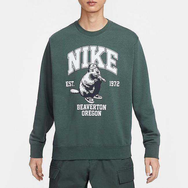 正品nike/耐克男子时尚训练透气休闲运动圆领卫衣套衫HV1063-338,运动服/休闲服装,运动卫衣/套头衫,淘宝优惠券,粉丝福利购,淘宝优惠卷