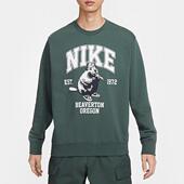 nike 耐克男子时尚 训练透气休闲运动圆领卫衣套衫 正品 HV1063 338