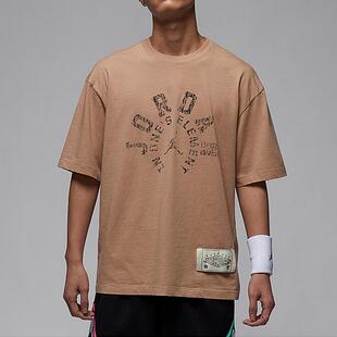 正品Nike/耐克男装时尚潮流百搭休闲运动圆领短袖T恤HV1257-200