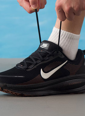 NIKE/耐克男子VOMERO 18迈柔公路休闲运动健身跑步鞋IH4454-001