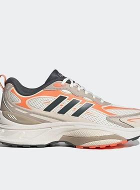 Adidas阿迪达斯男女鞋 MTS PRO拼色运动跑步鞋JP8089