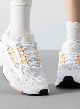 Adidas三叶草女鞋 OZMILLEN时尚百搭运动休闲跑步鞋ID0572 IE5841