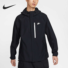 Nike耐克男防风防水休闲运动冲锋衣梭织夹克外套DM5500-010