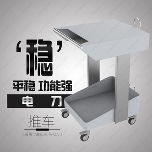 高频电刀推车美敦力惠柯COVIDIEN康威沪通爱尔博ERBE奥林巴斯