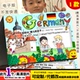 Germany德国英语手抄报走进德国美食英语一年级创意画电子小报