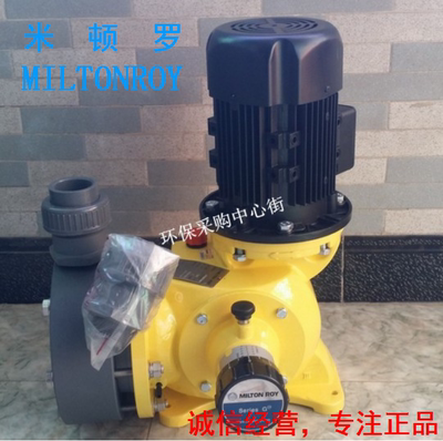 原装进口GM系列计量泵 /米顿罗计量泵/PVC隔膜计量泵/MILTONROY