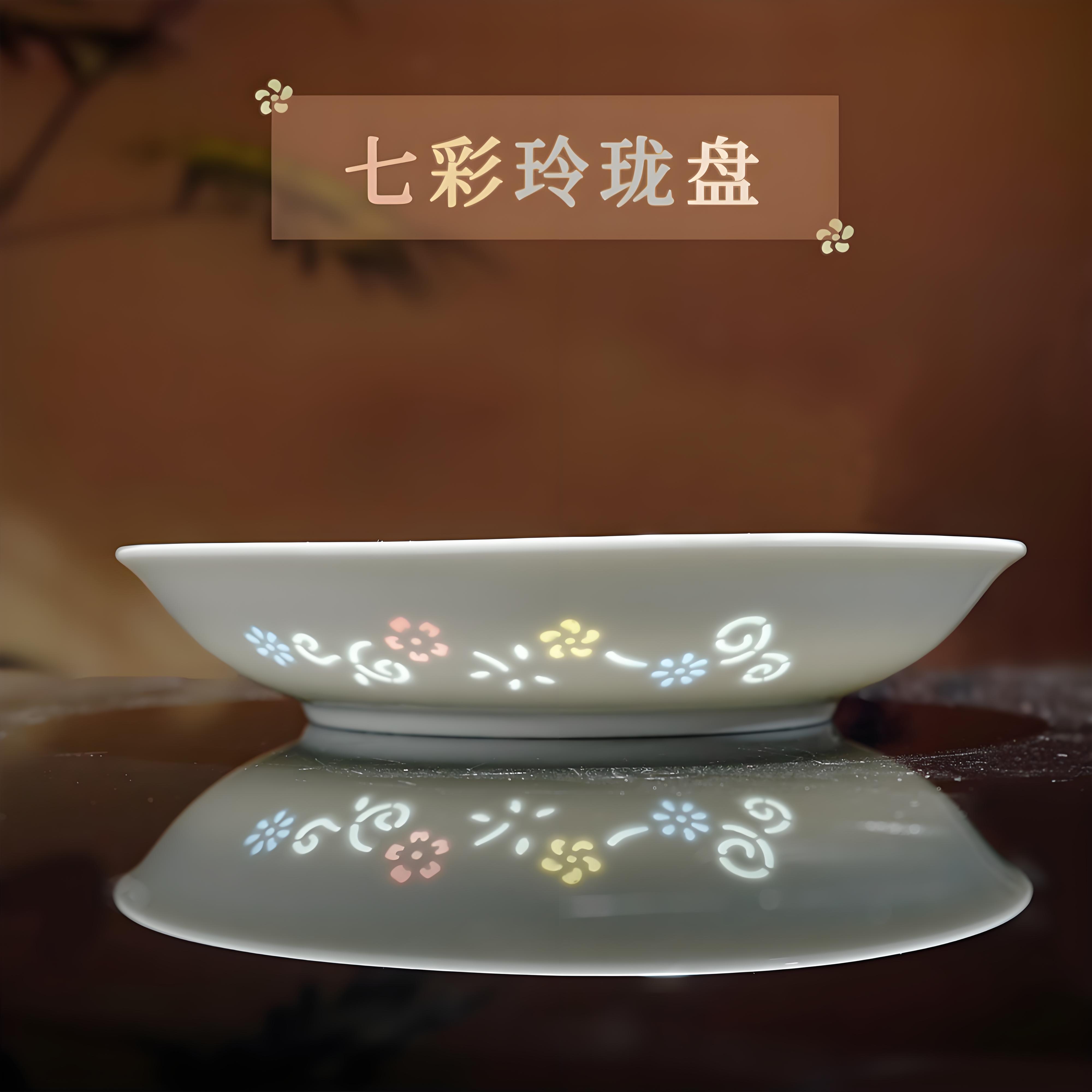 景德镇8英寸玲珑深盘高温白瓷