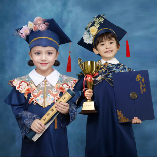 儿童博士服幼儿园学士服簪花云肩套装中国风毕业季服装国风毕业照