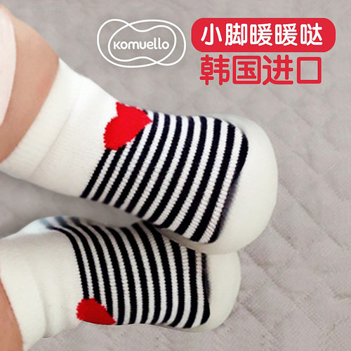 韩国进口学步鞋室内鞋软底防滑