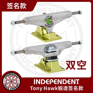 美国Independent桥王滑板支架indy黄黑双空Tony Hawk锻造底座签名