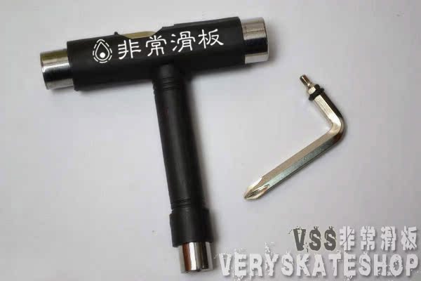 Skate      - Ref 2593409 Image 1