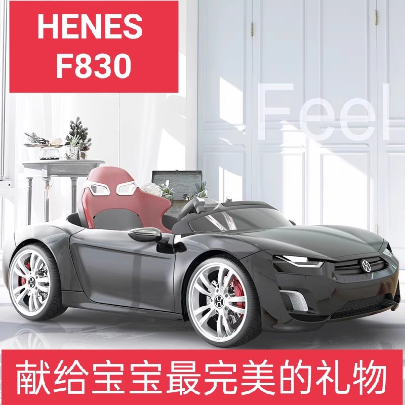 henes进口儿童电动车四轮童儿童电动车