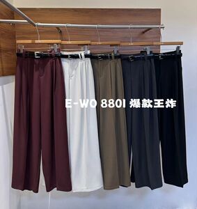 阔腿裤黑色西装裤女秋季新款高腰垂感宽松显瘦百搭休闲拖地裤8801