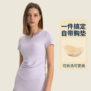 紧身短袖 原厂高颜值瑜伽服上衣女夏薄款 T恤跑步运动健身服带胸垫