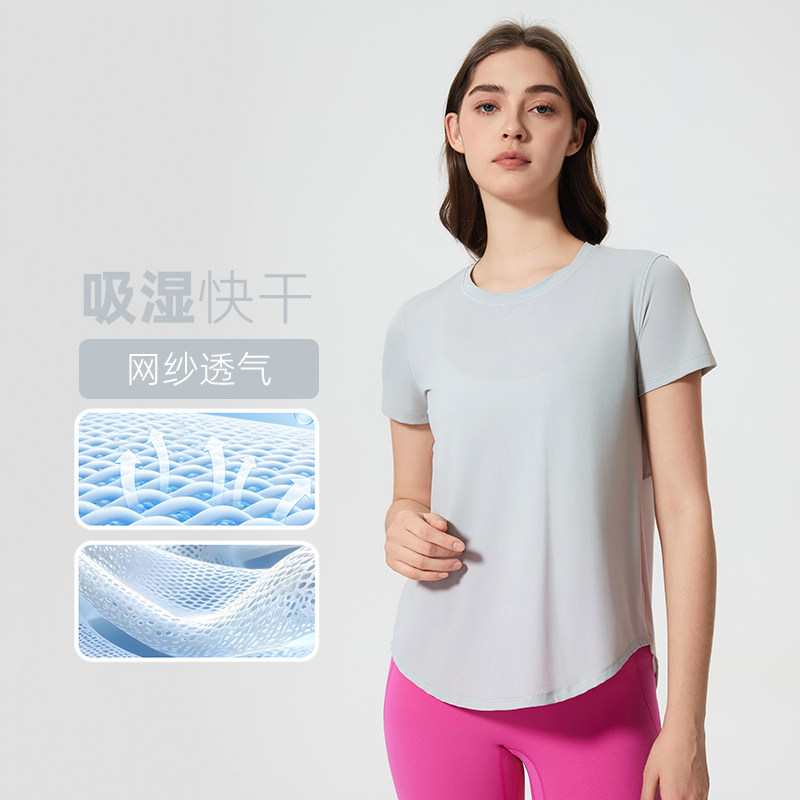 春夏宽松瑜伽服短袖运动T恤女速干网纱普拉提罩衫跑步健身服上衣,运动/瑜伽/健身/球迷用品,瑜伽t恤,淘宝优惠券,粉丝福利购,淘宝优惠卷