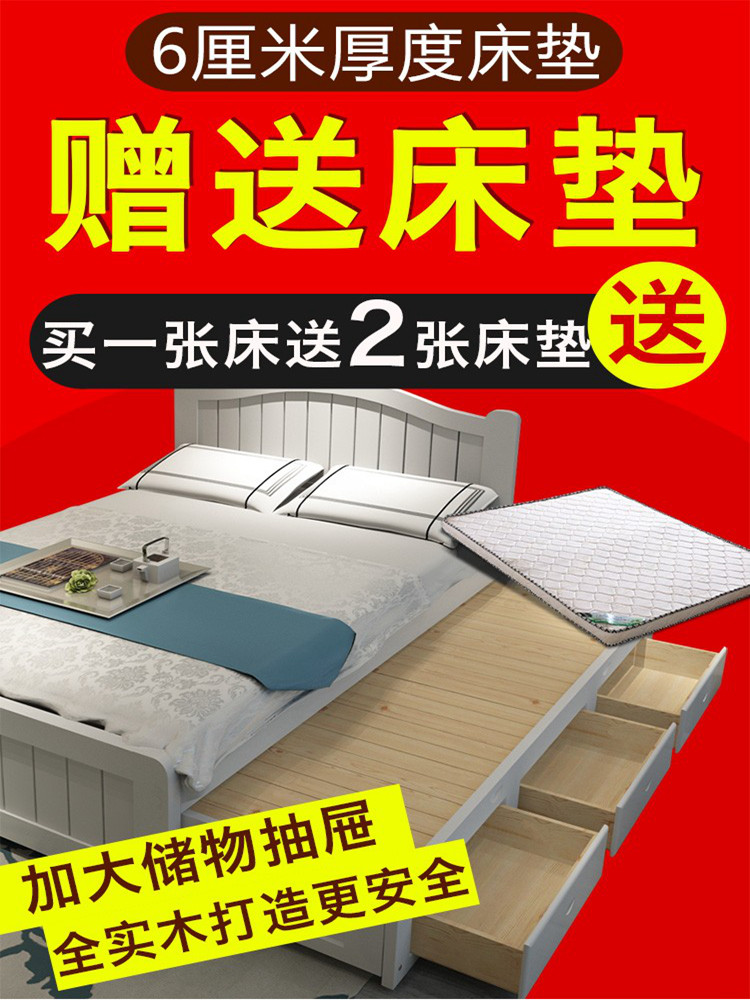 5米推拉储物床抽拉床双人榻榻米床儿童拖床子母床带抽屉
