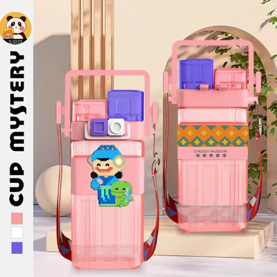 吸管高颜值cupmysteryTritan材质