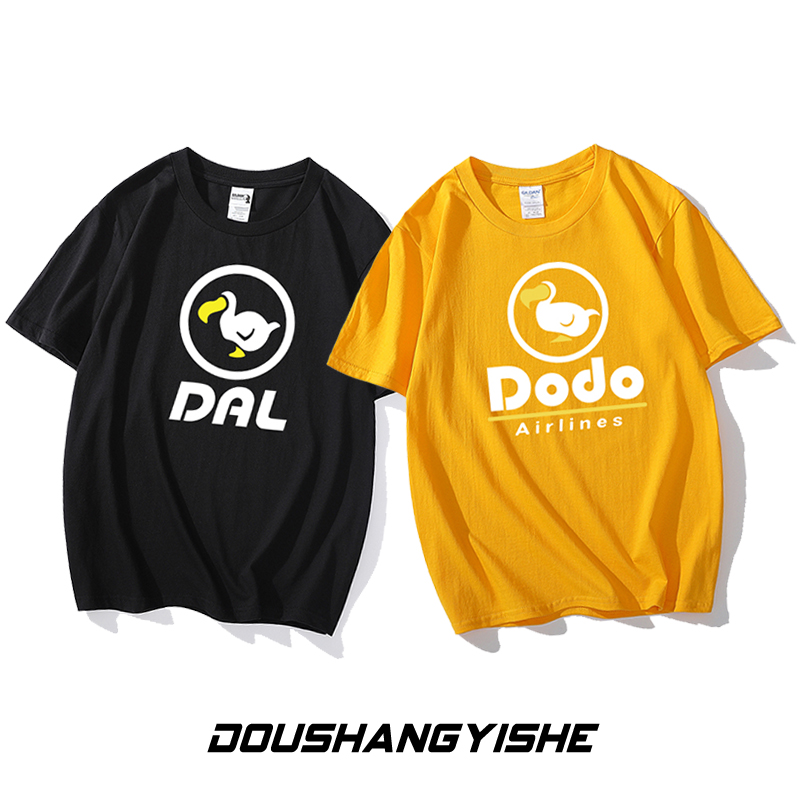 动物之森友会短袖渡渡徽空t