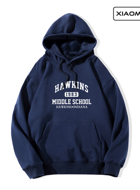 怪奇物语周边卫衣STRANGER THINGS地狱火俱乐部HAWKINS套头连帽衫