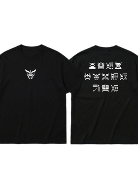 假面空我Kuuga古迦周边短袖T恤古代文字标志LOGO纯棉宽松骑士衣服