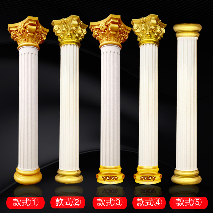 罗马柱模具现浇阳台大门装饰水泥柱子圆柱建筑用模板欧式别h墅造