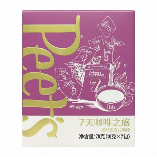 皮爷7天咖啡之旅挂耳咖啡10g*7