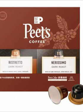 盒马代购 Peet'sCoffee皮爷7天咖啡之旅挂耳咖啡 10g*7