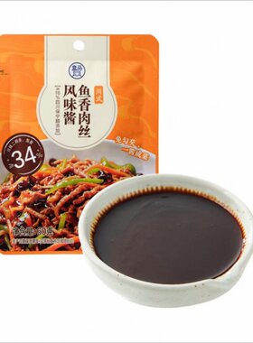 盒马代购鱼香肉丝风味酱川式风味60g免勾芡一酱成菜复合调味料