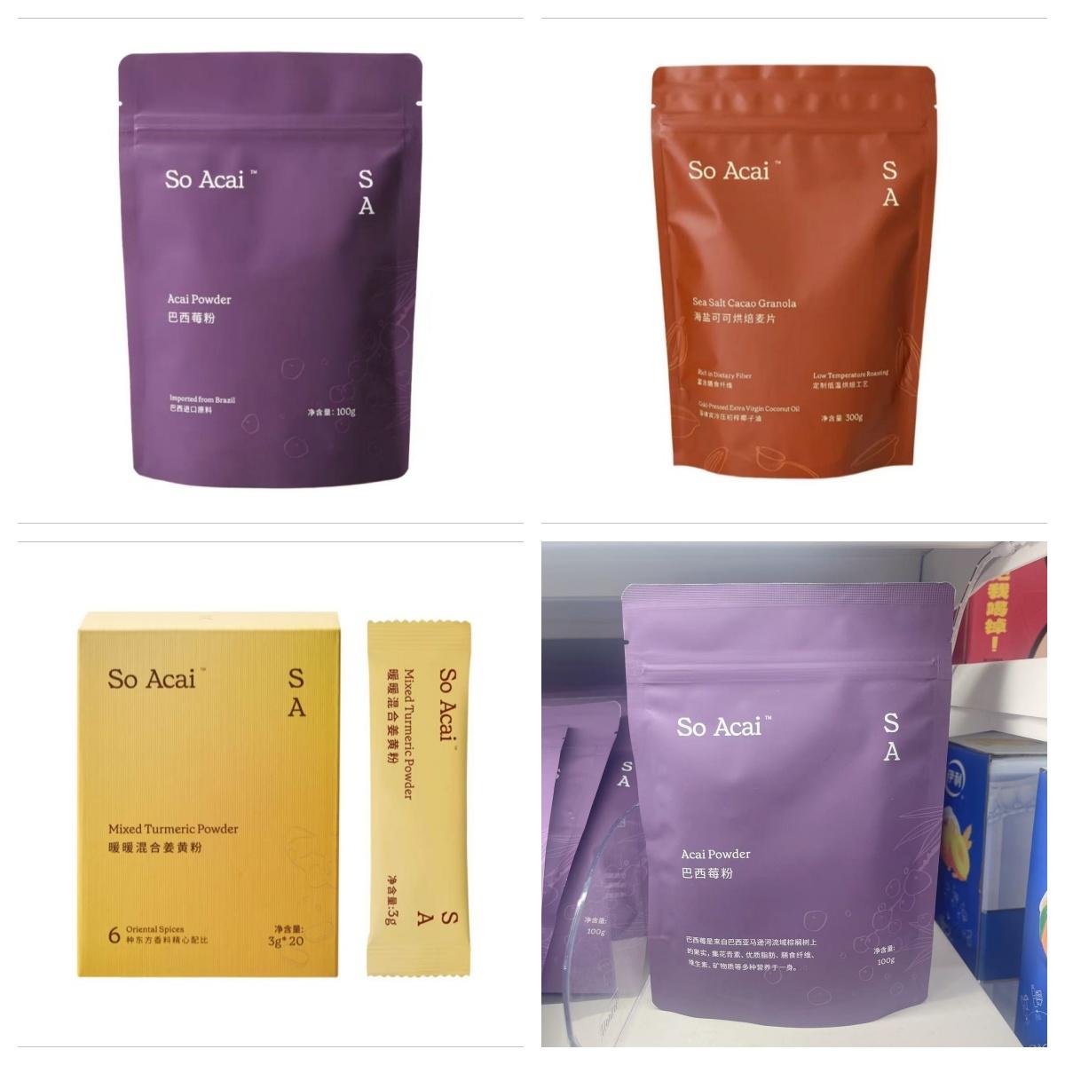 盒马代购SoAcai海盐可可麦片巴西莓粉暖暖混合姜黄粉早餐冲饮即食