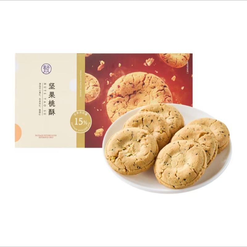 盒马代购坚果桃酥（糕点）240g添加巴旦木、核桃、开心果休闲零食